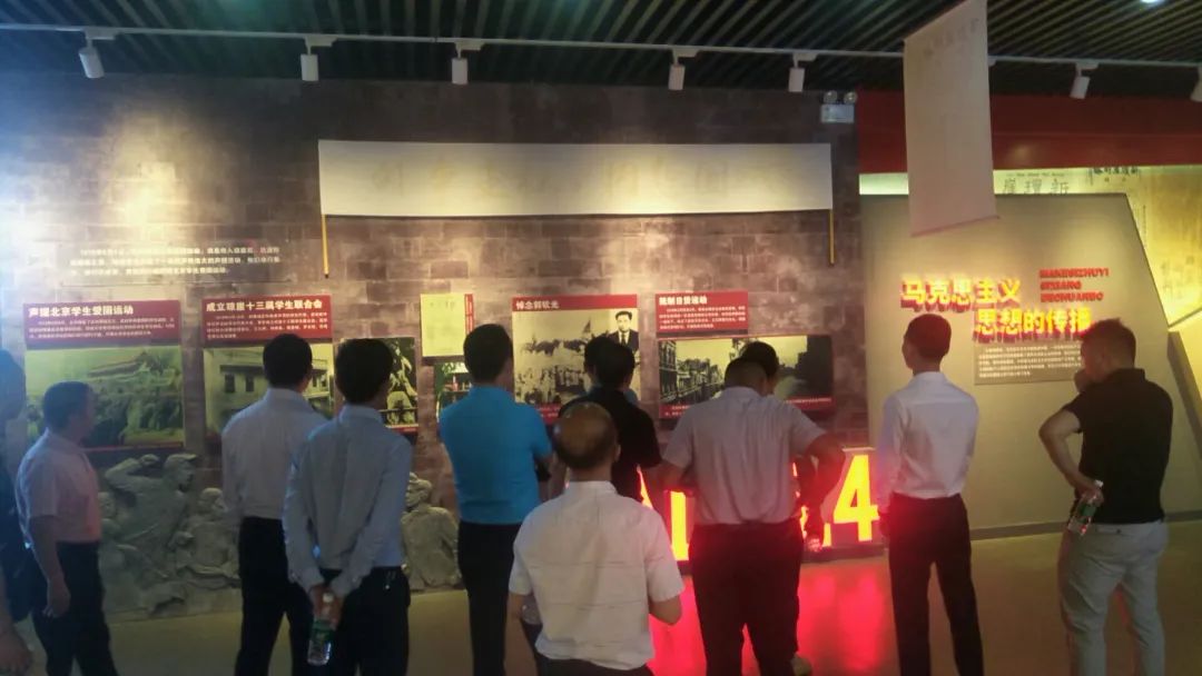 1617869750880140.jpg 微信图片_20210408161021.jpg