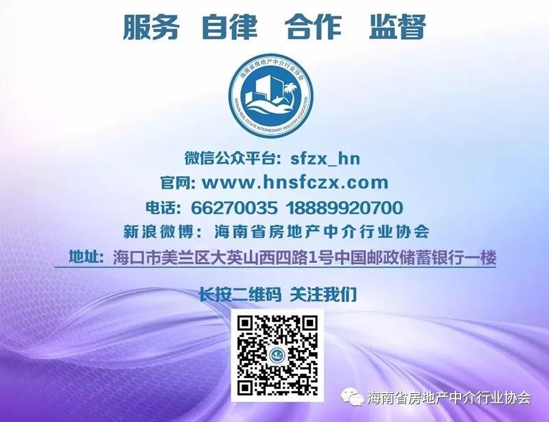 1617870212337428.jpg 微信图片_20210408162159.jpg