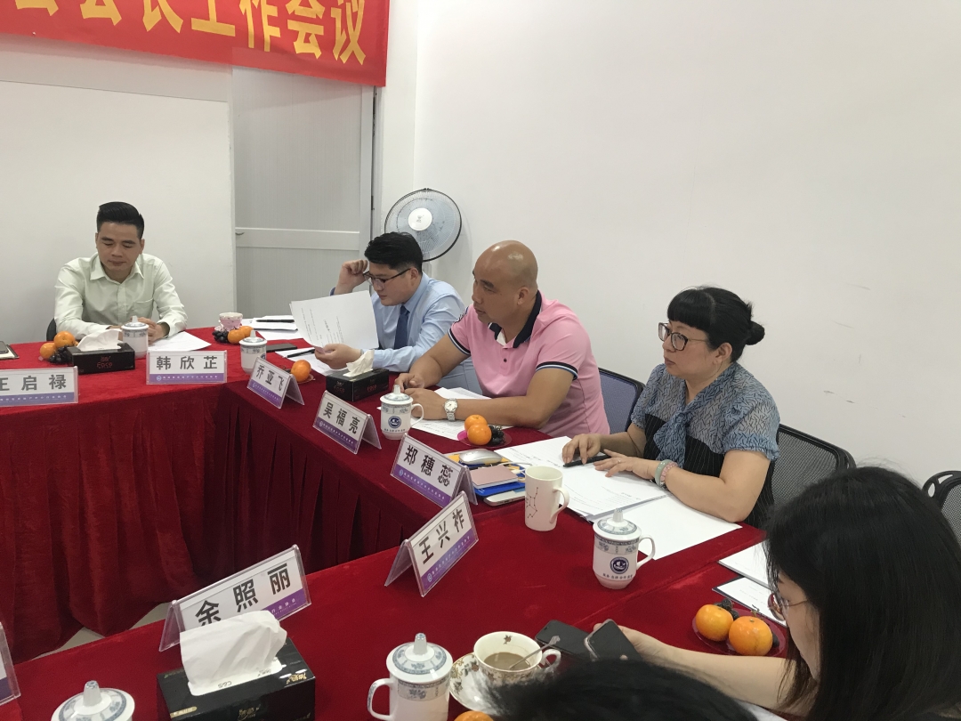 微信图片_20210419102316.jpg
