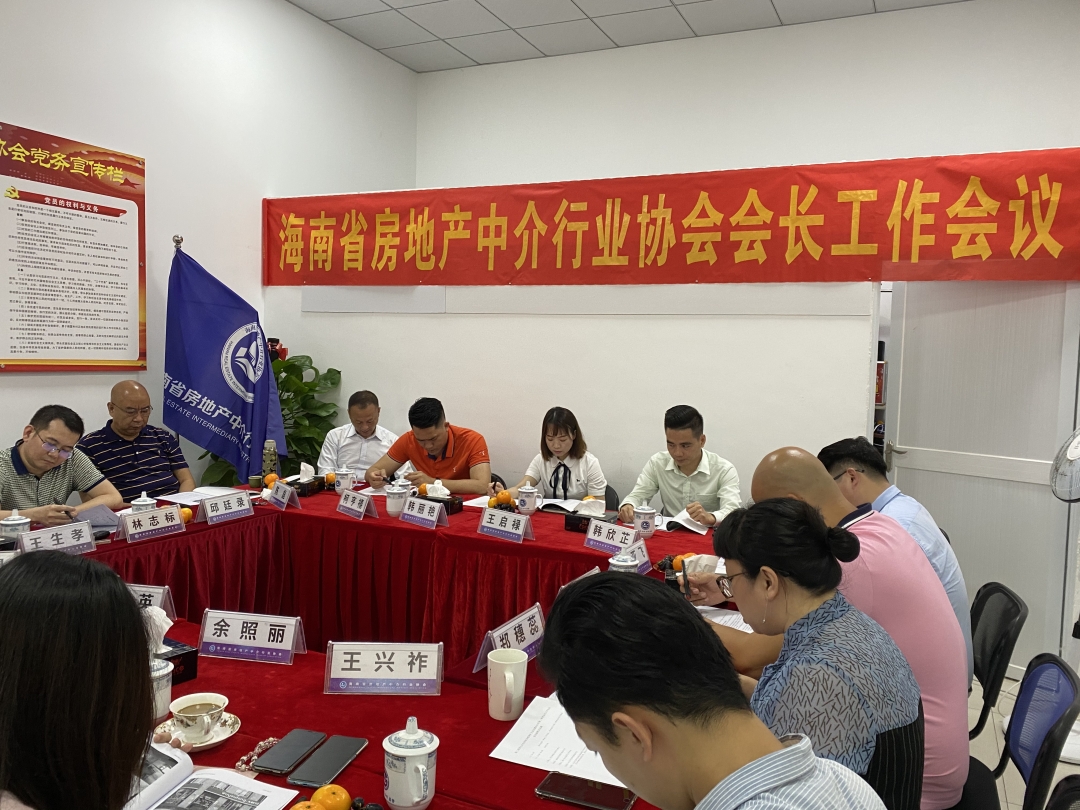 微信图片_20210419102216.jpg