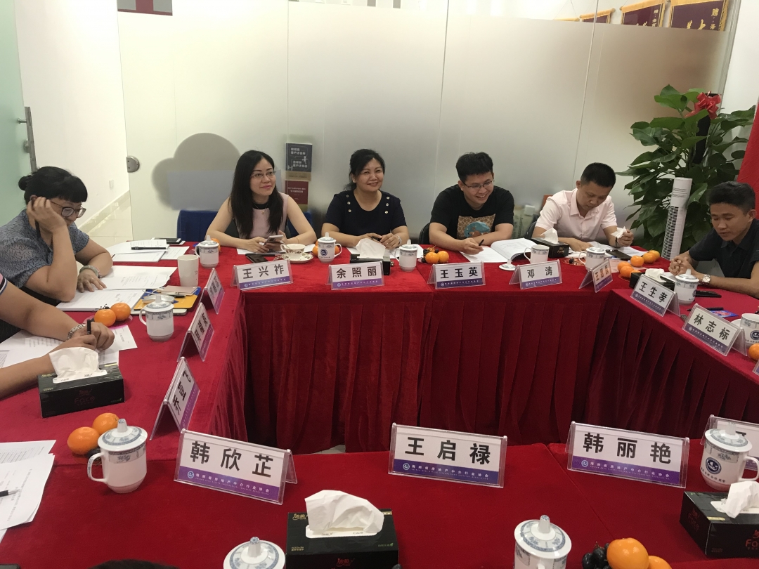 微信图片_20210419102321.jpg