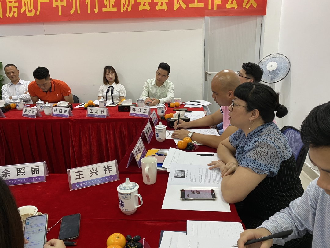 微信图片_20210419102253.jpg