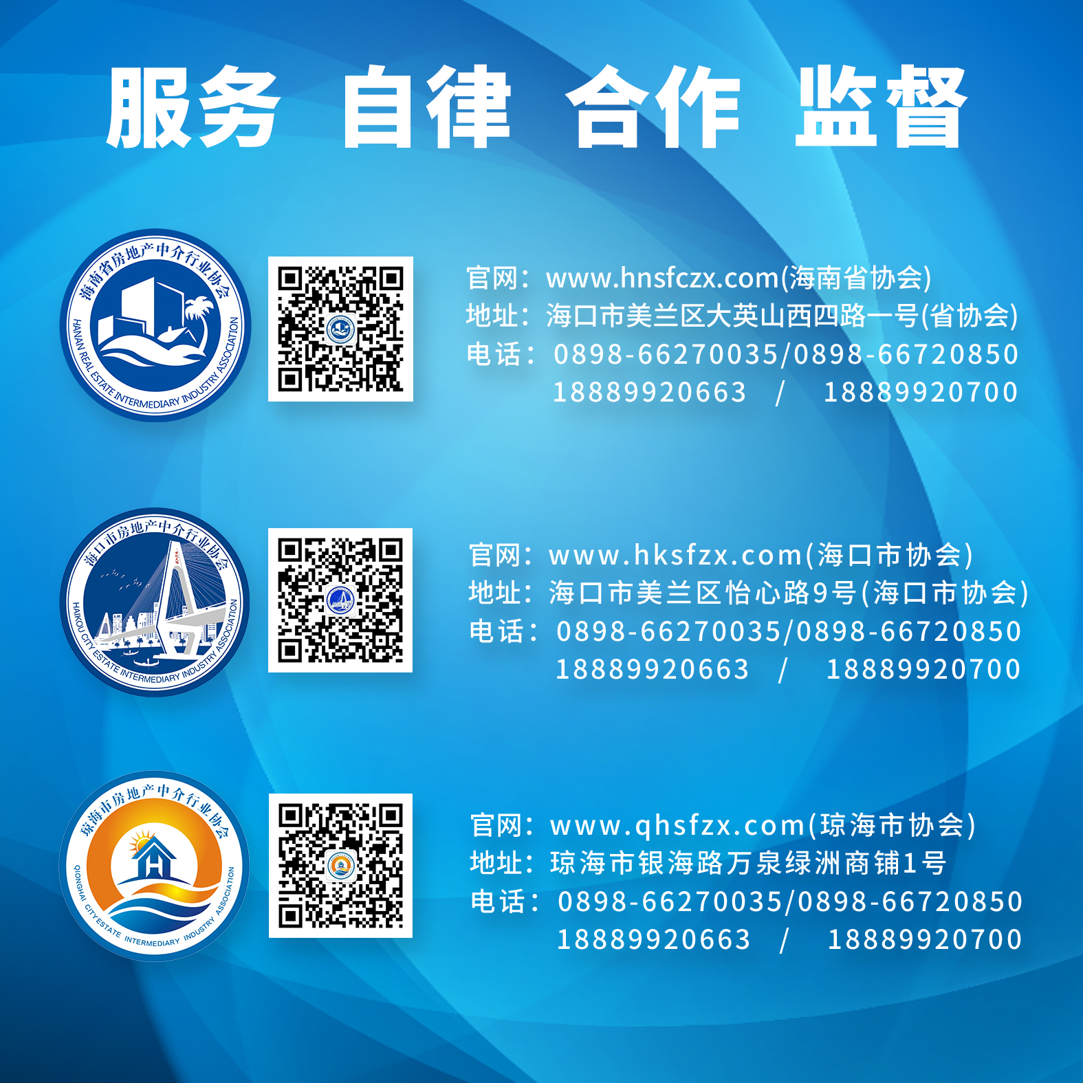 1627268675170867.jpg 头像.jpg