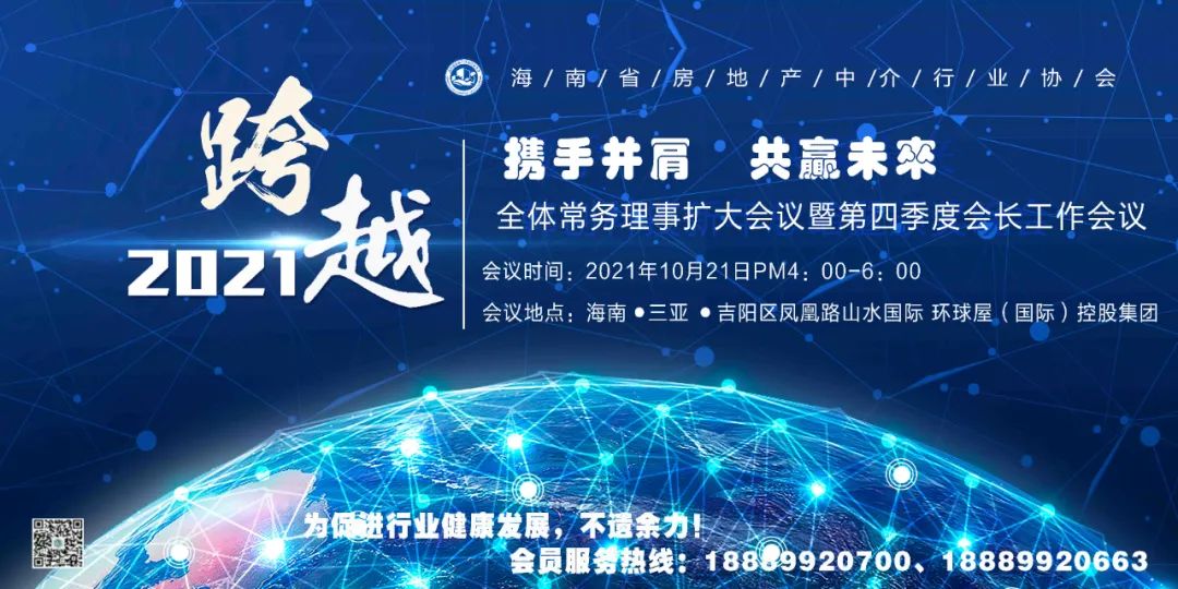 1634974771268482.jpg 抬头.jpg