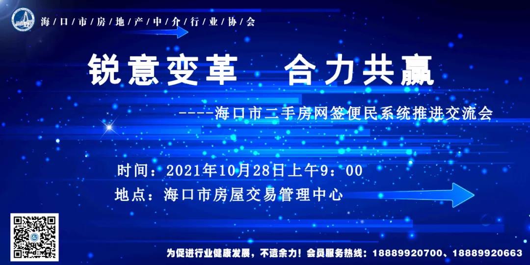 1635496191570875.jpg 早会1.jpg