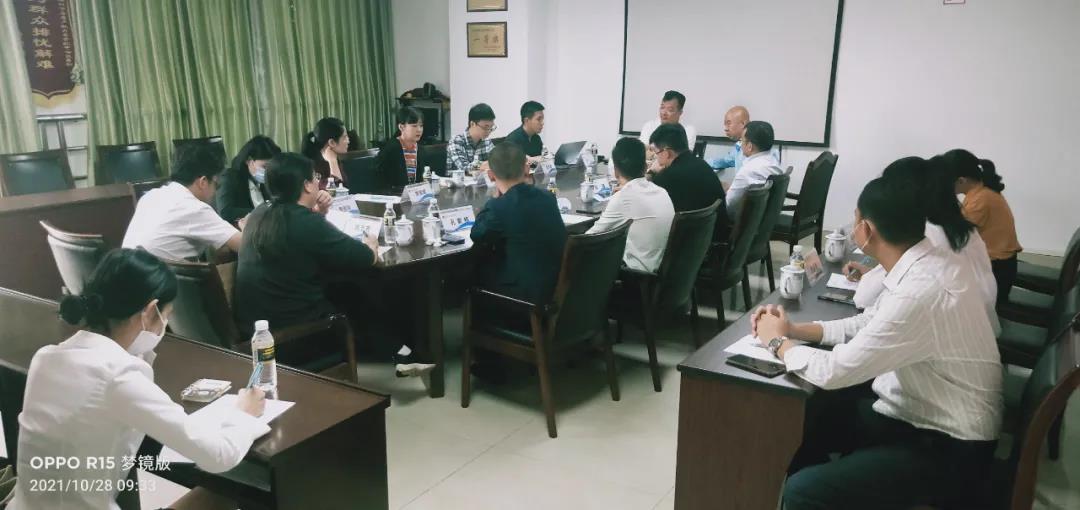 早会4.jpg