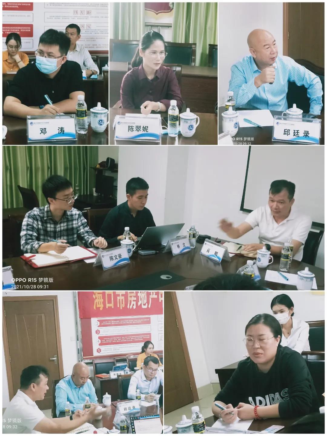 早会5.jpg