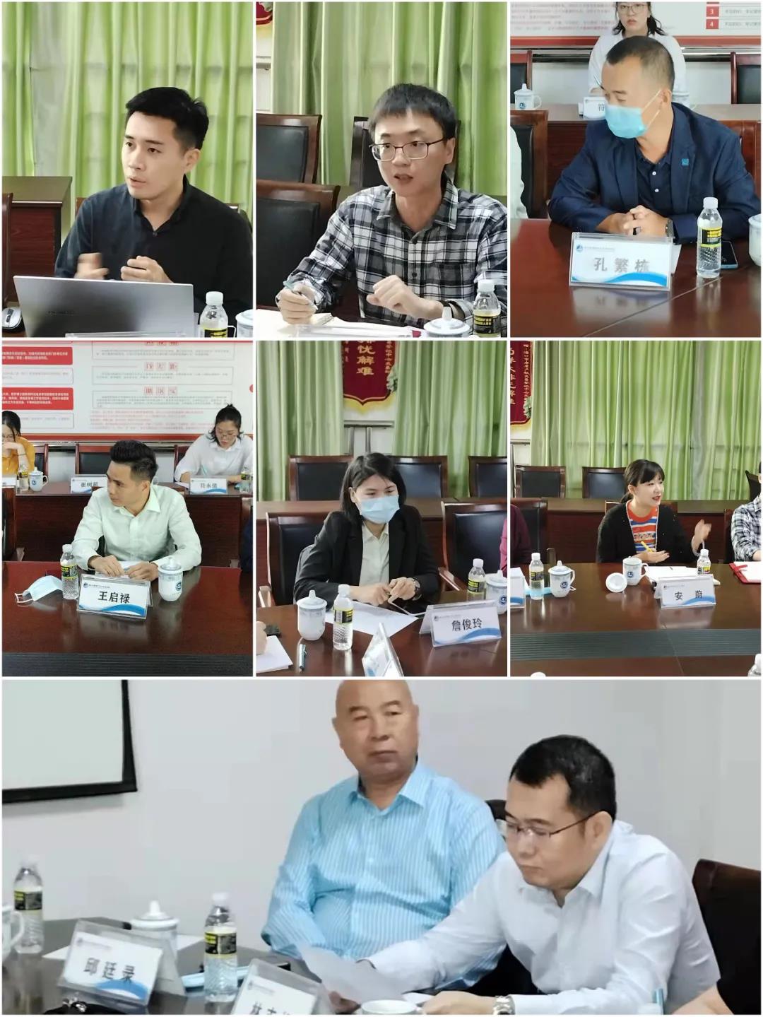 1635496373105730.jpg 早会6.jpg