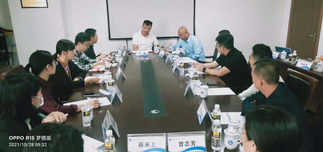1635496408353676.jpg 早会7.jpg