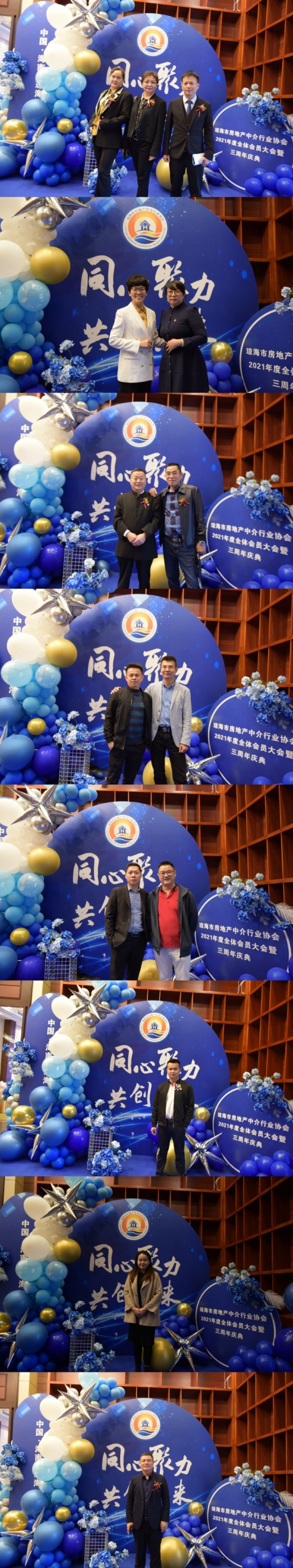 打卡.jpg