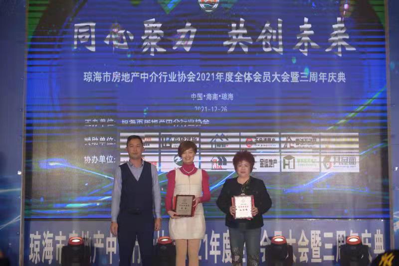 表演奖2.jpg