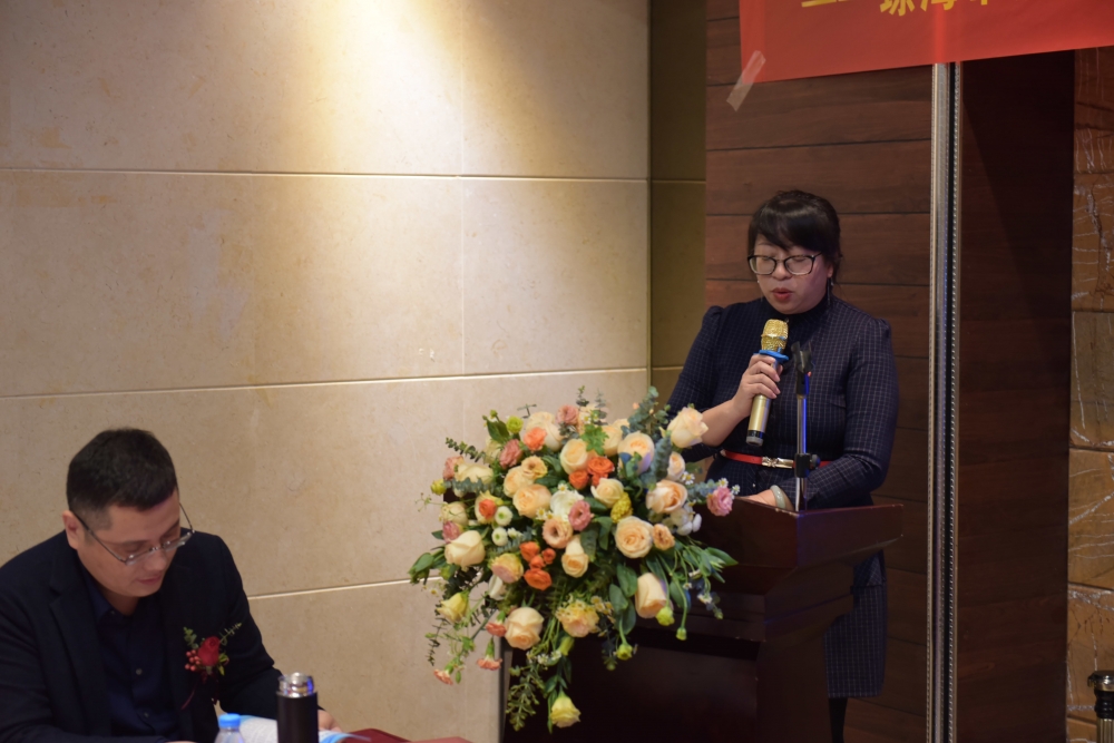 秘书长报告.jpg