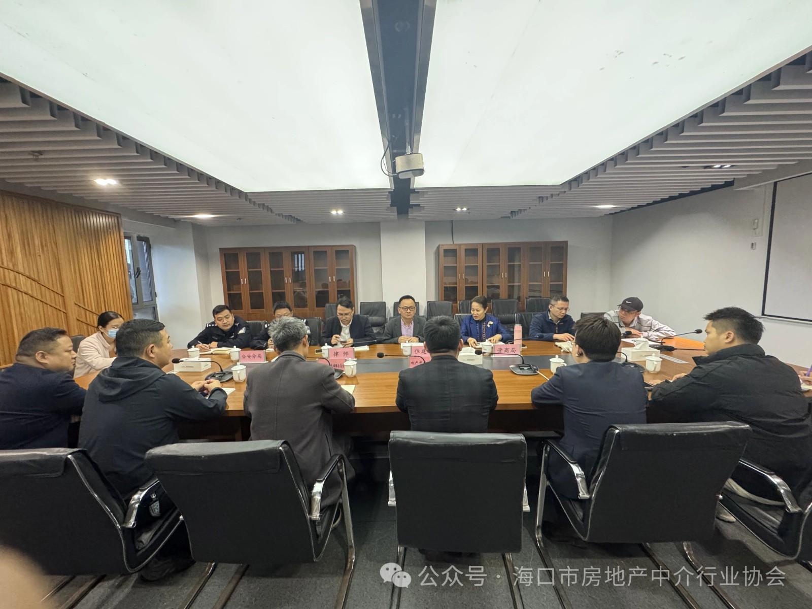 微信图片_20250225111010.jpg